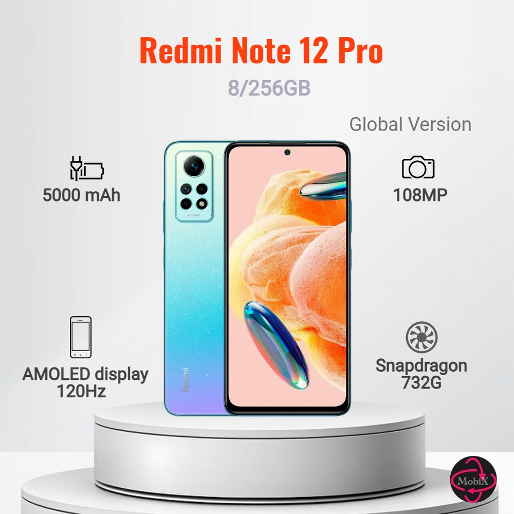 Xiaomi Смартфон Redmi Note 12 Pro 8/256 ГБ, голубой #1