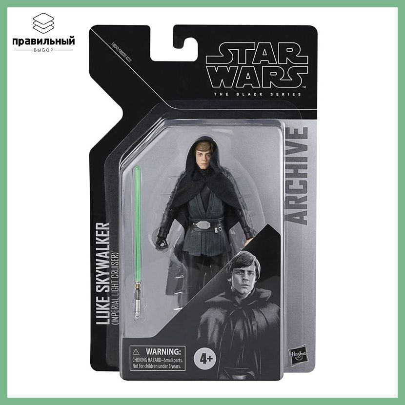 Фигурка Hasbro Star Wars Luke skywalker 15см,Детские игрушки,моделирование  #1