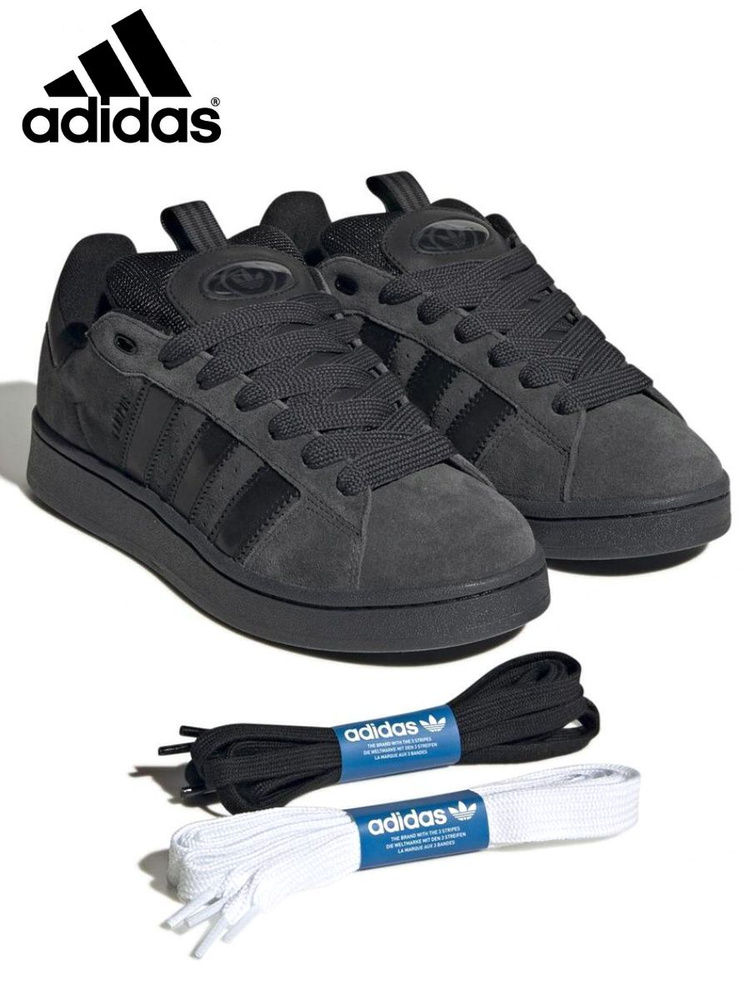 Кроссовки adidas #1