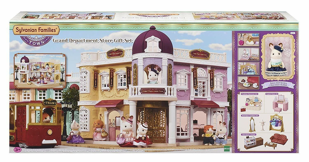 Sylvanian Families,Кукла Baby Fruit #1