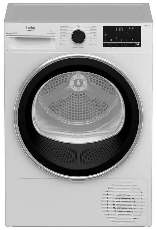 Сушильная машина Beko B3T47238 белый купить на OZON по низкой цене ...