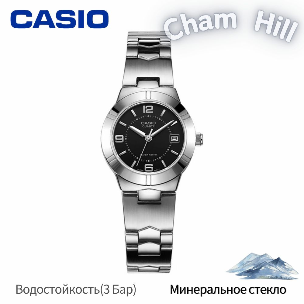 Casio Часы наручные Кварцевые LTP-1241D-1A #1