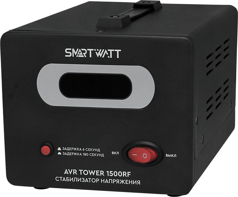 Стабилизатор напряжения 220в Smartwatt AVR Tower 1500RF 1500ВА черный ...