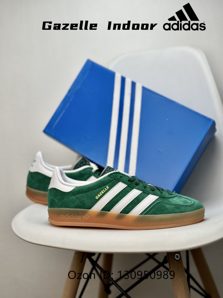 Gazelle indoor adidas online