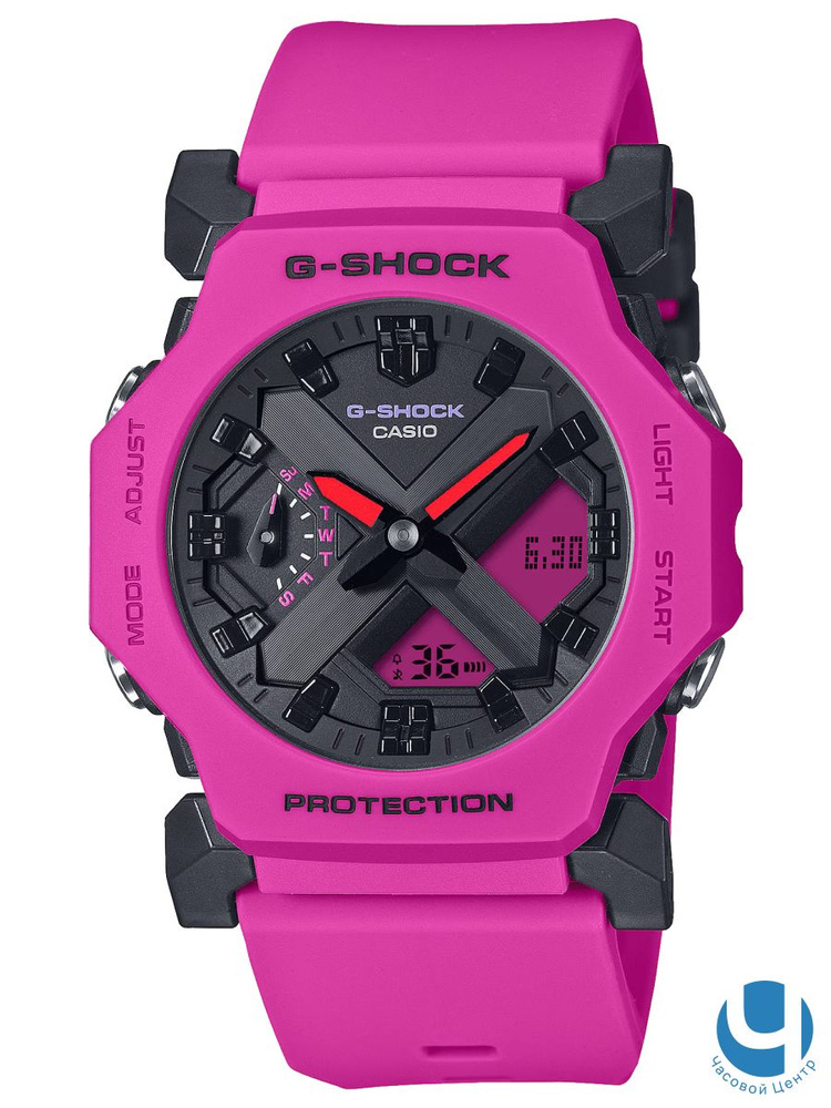 G shock light pink online