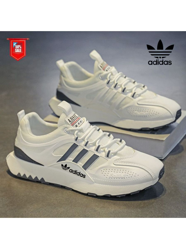 Ботинки adidas #1