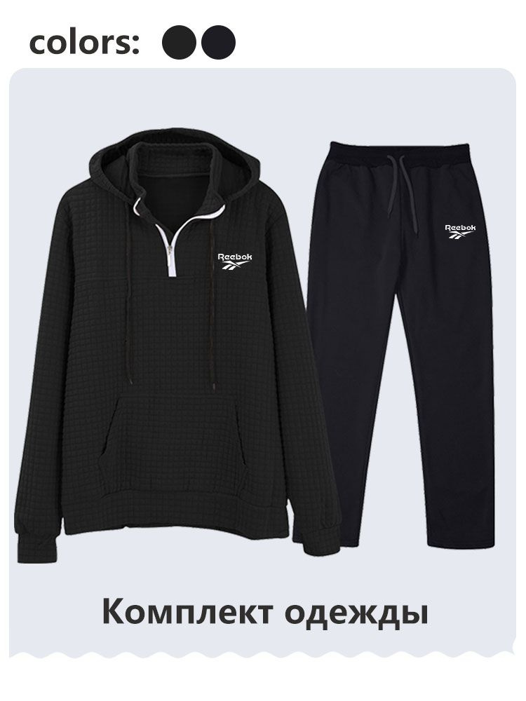 Костюм спортивный Reebok #1