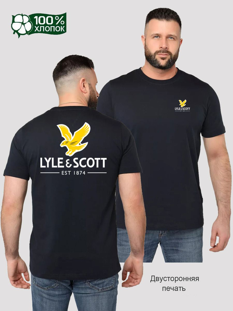 Футболка Lyle & Scott #1