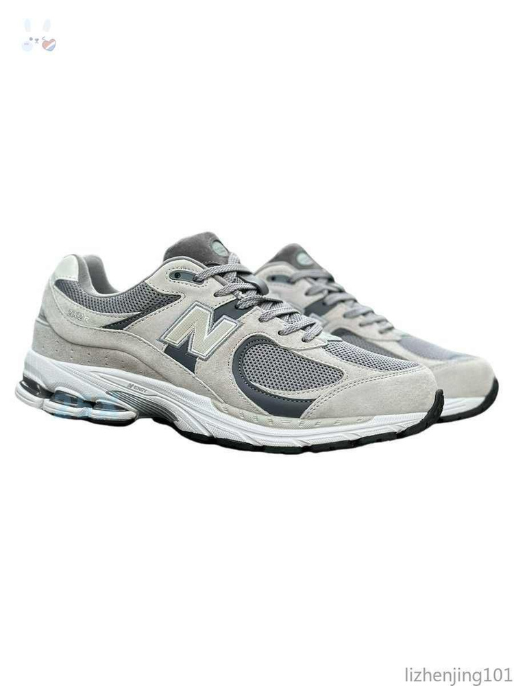 Кроссовки New Balance NB 2002R #1