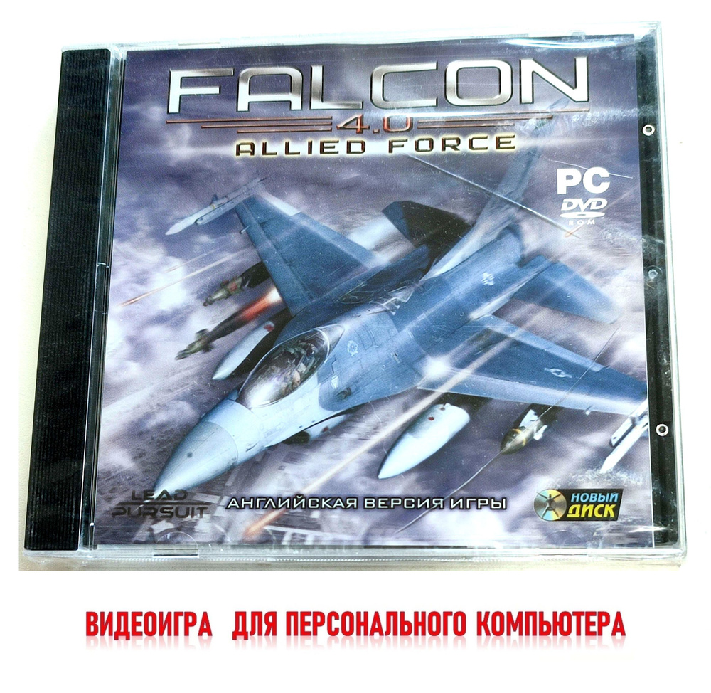 FALCON 4.0 フライトシミュレーション輸入版 Amazon.co.jp: Falcon 4.0