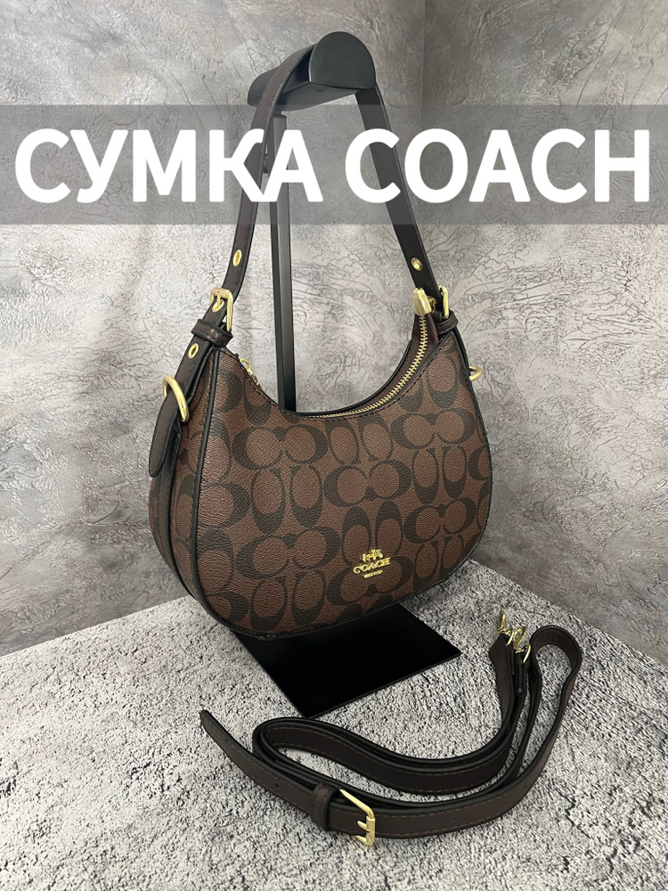 COACH Сумка на плечо полумесяц #1