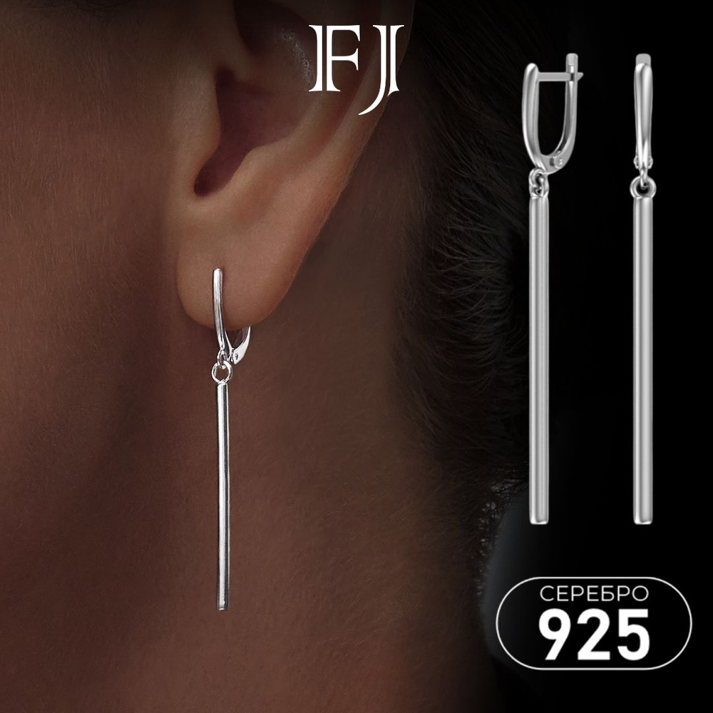 F-Jewelry Cерьги серебро 925 длинные #1