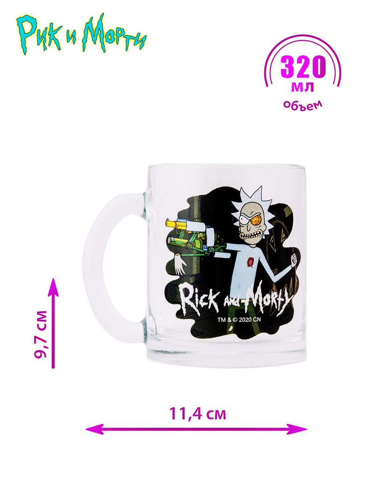 Кружка без подарочной упаковки ND Play / 320 мл, стекло / Rick and Morty (Рик и Морти). Рик, 290371  #1