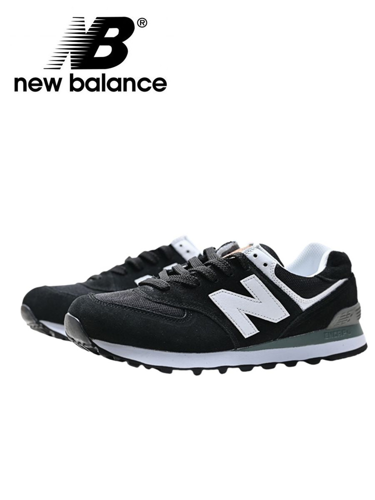 Кроссовки New Balance New Balance 574 #1