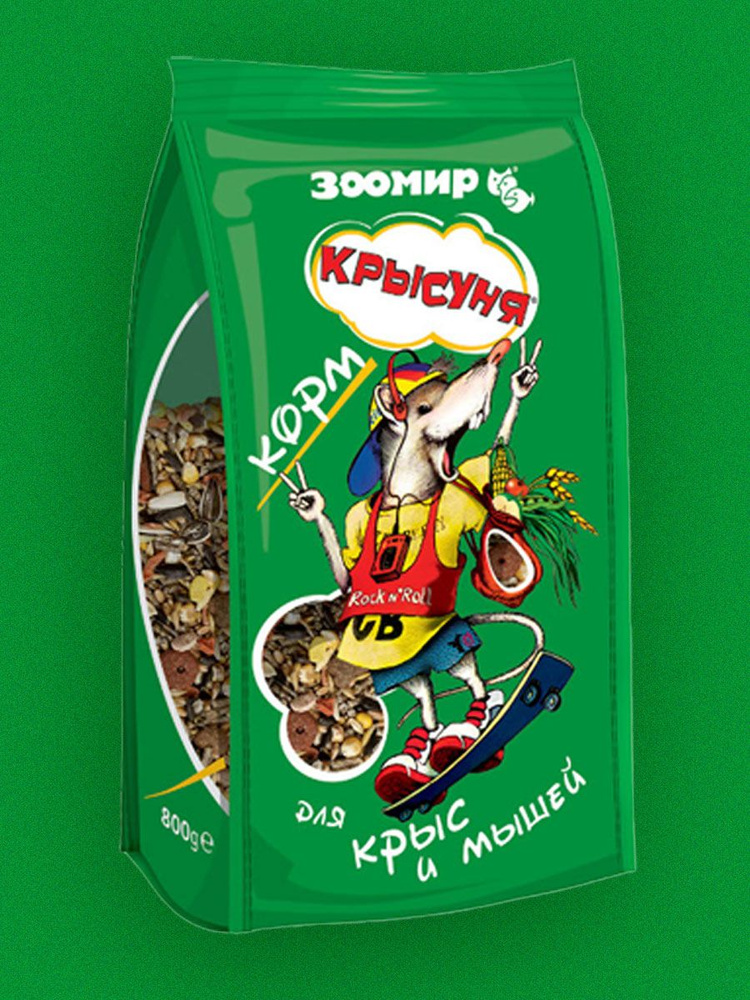 Корм Крысуня для крыс и мышей, повседневный 800 гр х 10 шт #1