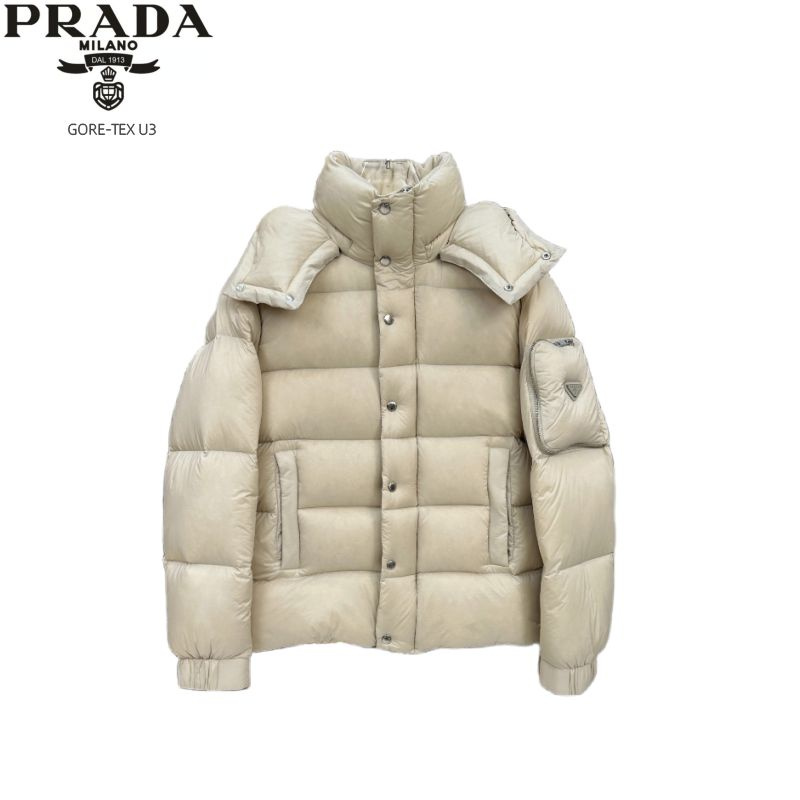 Пуховик Prada Prada #1