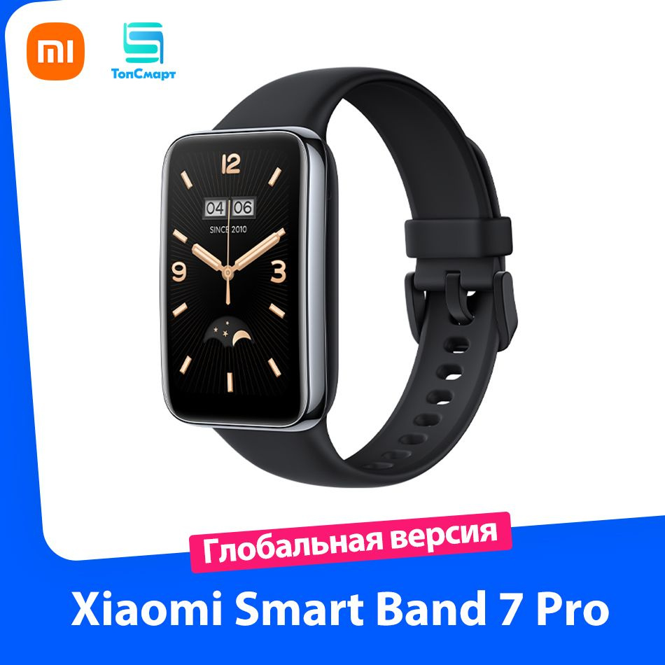 Xiaomi Умные часы Глобальная версия Mi Band 7 Pro смарт-браслета с AMOLED-экраном и GPS-навигатором, #1