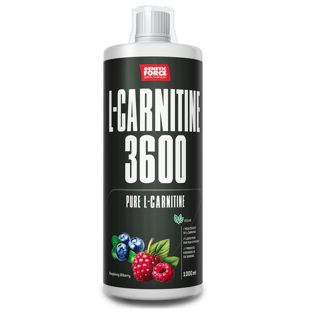 GENETIC FORCE L-карнитин L-CARNITINE 3600, Малина-черника (1000мл) купить  на OZON по низкой цене (170203747)
