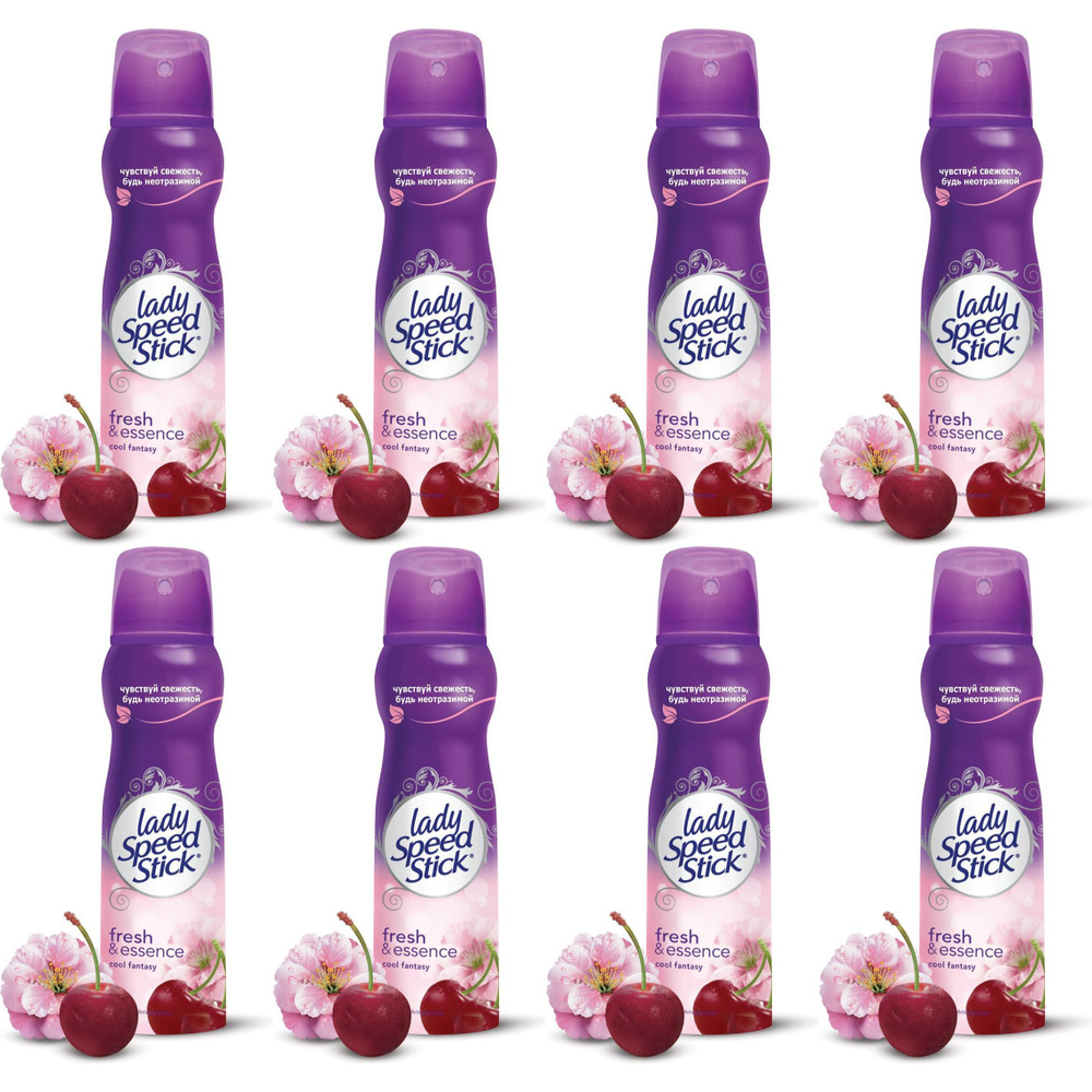 Дезодорант-антиперспирант спрей Lady Speed Stick Fresh essence Cool fantasy женский 150 мл, набор: 8 #1