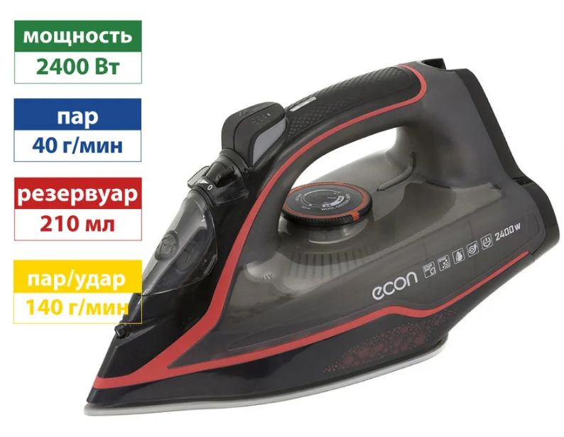 Утюг ECO-BI2405 2600 Вт, с паровым ударом, с вертикальным отпариванием, красный  #1