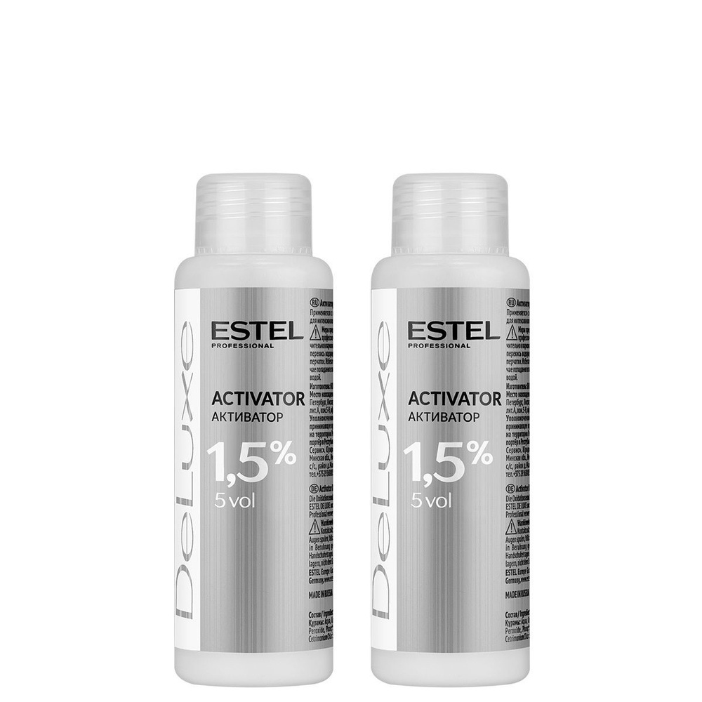 ESTEL PROFESSIONAL Активатор DE LUXE для окрашивания волос 1,5 % 60 мл - 2 шт  #1