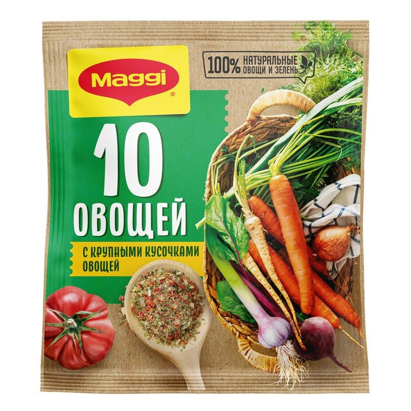 Комплект 5 штук! Приправа Maggi 10 овощей, 75г #1