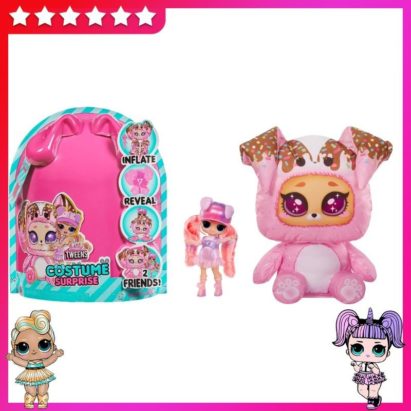 ЛОЛ куклы TWEENS COSTUME SURPRISE Модная кукла старшей сестры Ali Dance ...