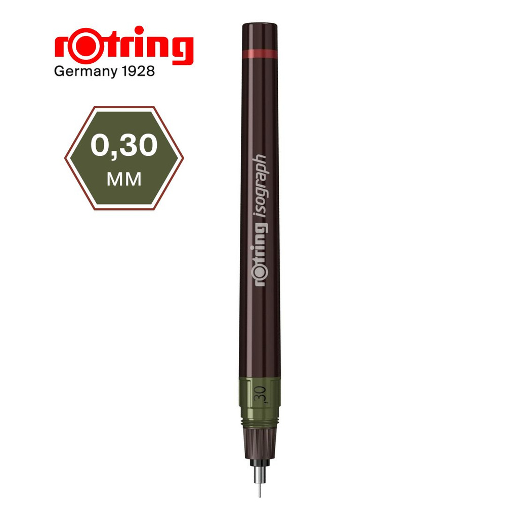 Изограф Rotring 0,30 мм, для точного технического рисования #1