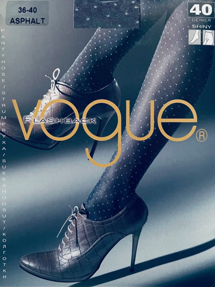 Колготки VOGUE, 40 ден, 1 шт #1