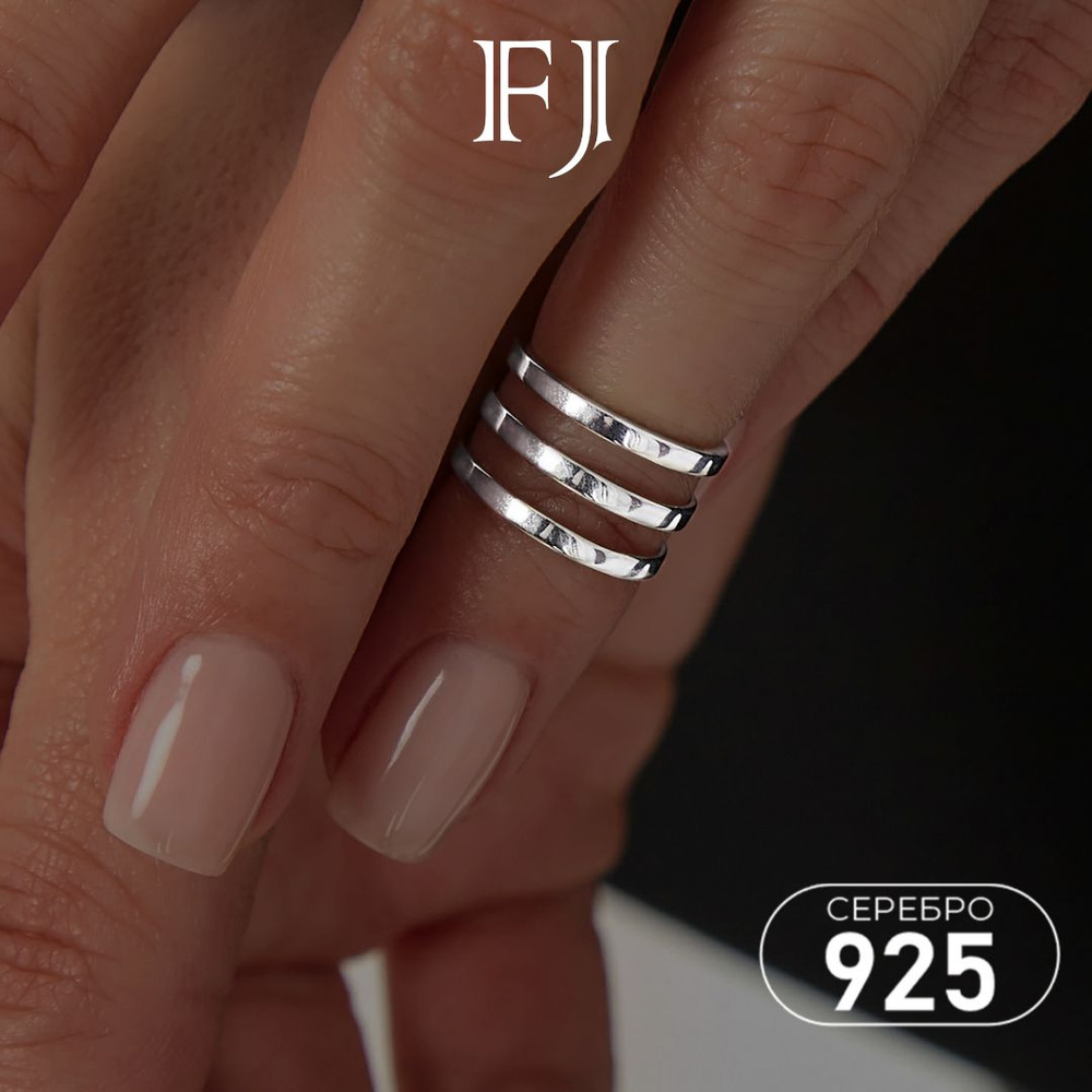 F-Jewelry Кольцо серебро 925 на фалангу #1