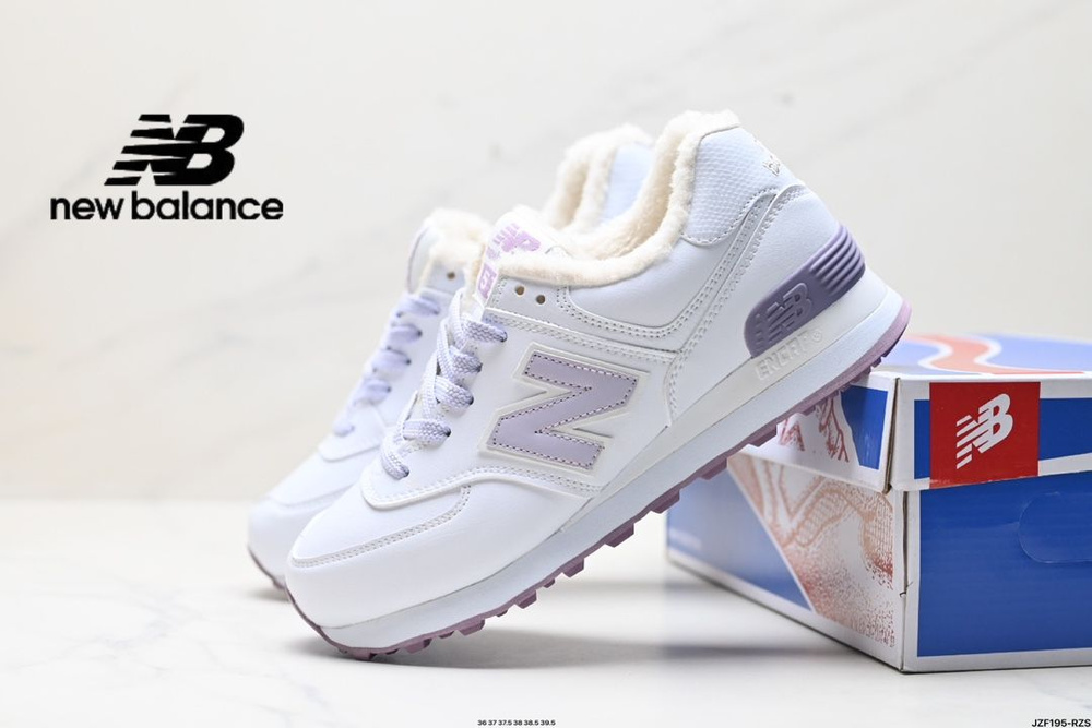 Кроссовки New Balance #1