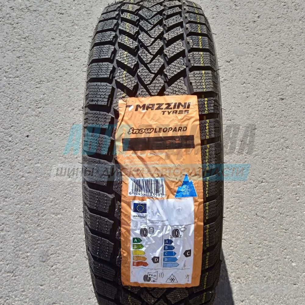 Mazzini Snow Leopard Шины  зимние 215/50  R17 95H Нешипованные #1