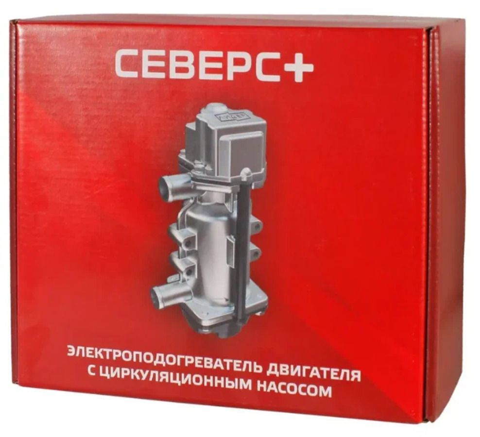 Электроподогреватель со встроеным насосом универсальный 1,5 кВт. с монт. комп. Лидер Северс+  #1