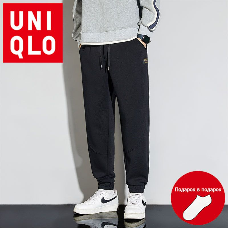 Брюки спортивные Uniqlo #1