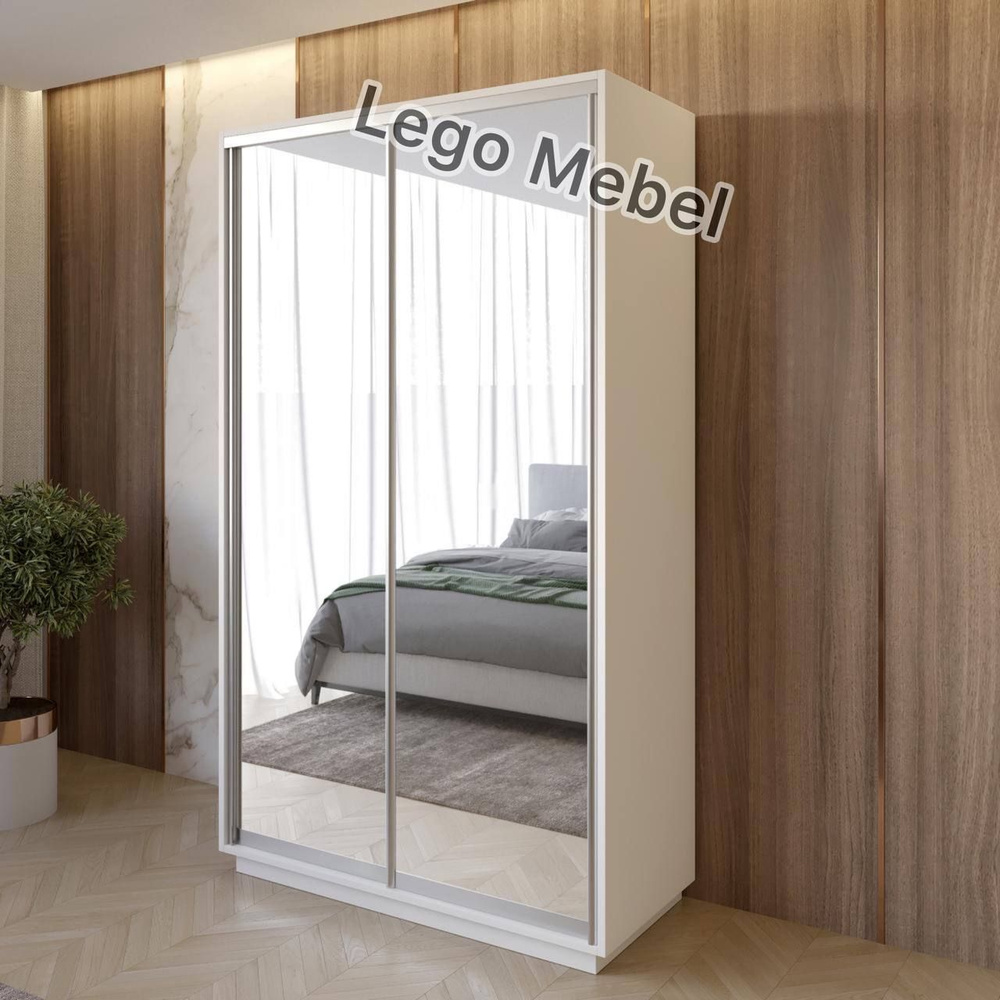 Шкаф-купе Шкаф купе Лего-Зеркальный, 120.01x45x220 см купить c ...