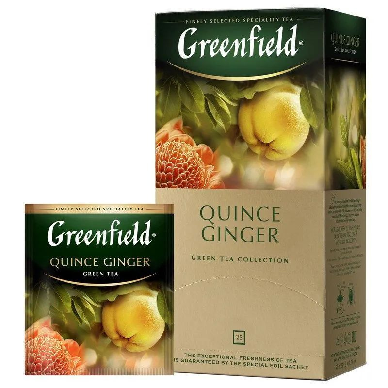 Чай в пакетиках зеленый Greenfield Quince Ginger(Квинс Джинджер), 25 пак. Айва, Имбирь.  #1