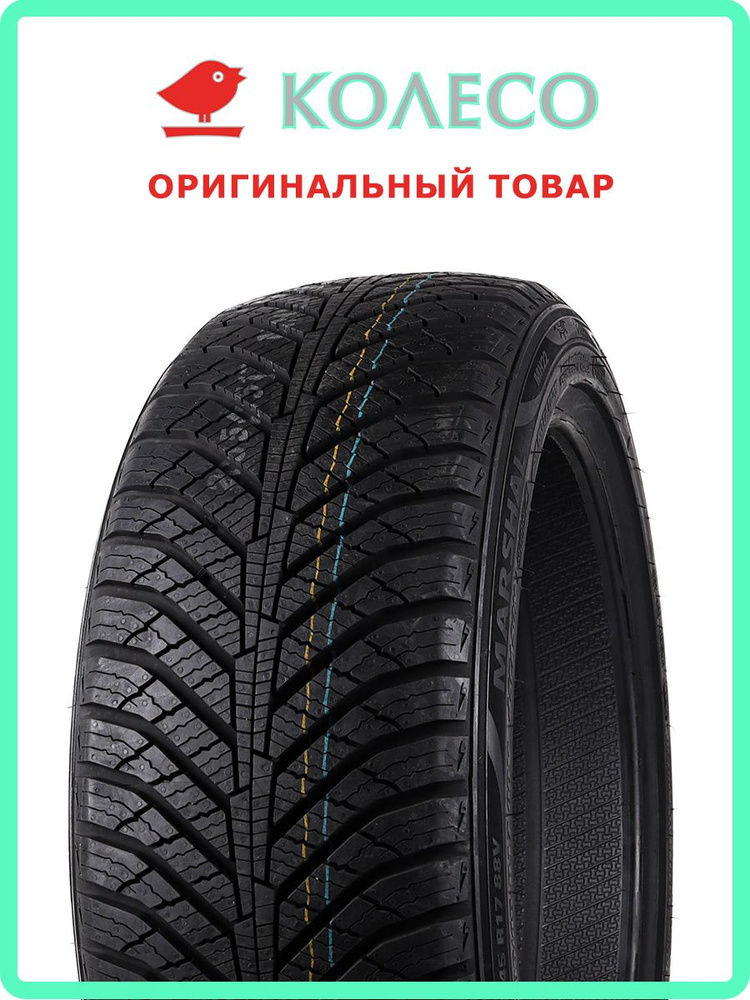 Marshal Matrac MH22 Шины  всесезонные 195/65  R15 91H #1