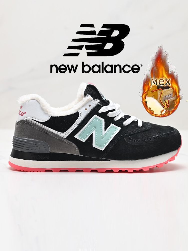 Кроссовки New Balance New Balance 574 #1