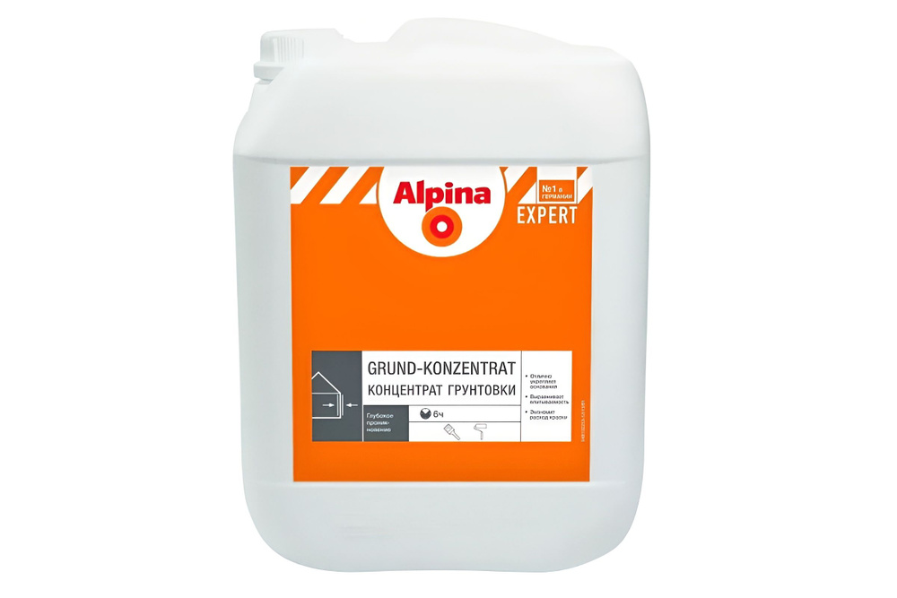 Грунтовка Alpina Grund Konzentrat 10л #1