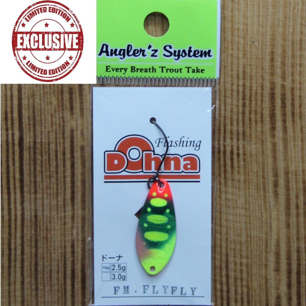 Блесна Antem Angler'z System Dohna 2.5 гр/FM.FLY FLY/UF #1