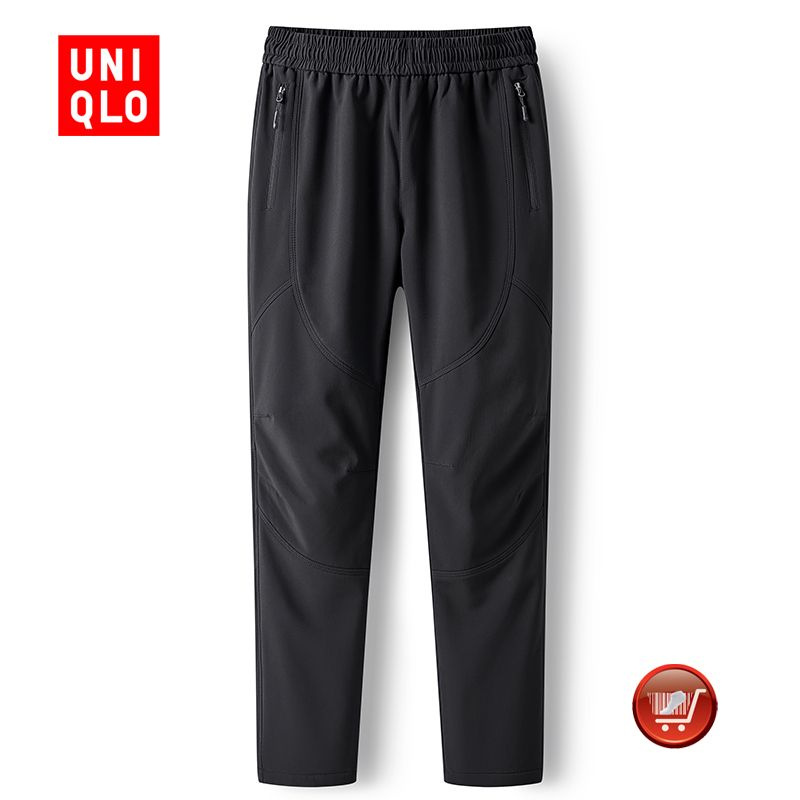 Брюки Uniqlo #1