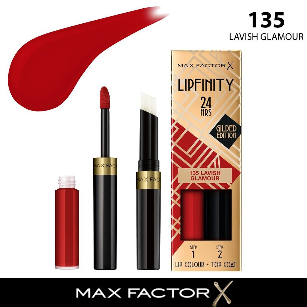 Max Factor жидкая устойчивая помада lipfinity liquid lipstick 135 Lavish Glamour  #1