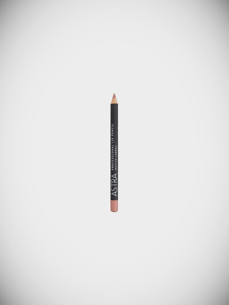 КАРАНДАШ ДЛЯ ГУБ / ASTRA, PROFESSIONAL LIP PENCIL / 1.1мл #1