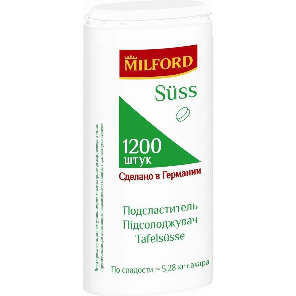 Сахарозаменитель Milford Suss 1200 таблеток #1