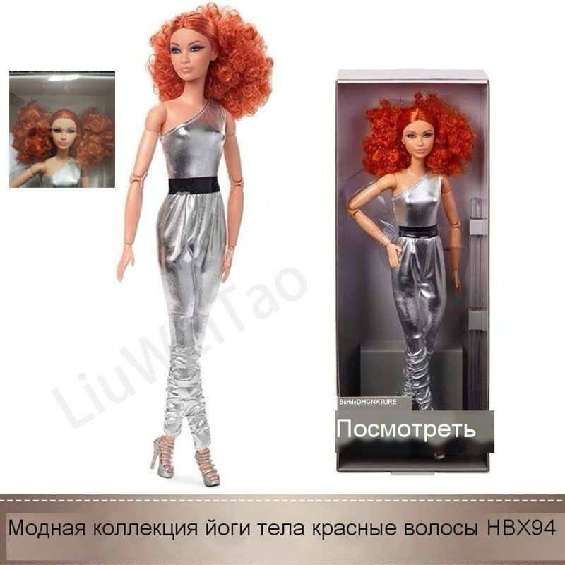 Кукла Barbie, фирменный стиль Barbie Looks Модель #1