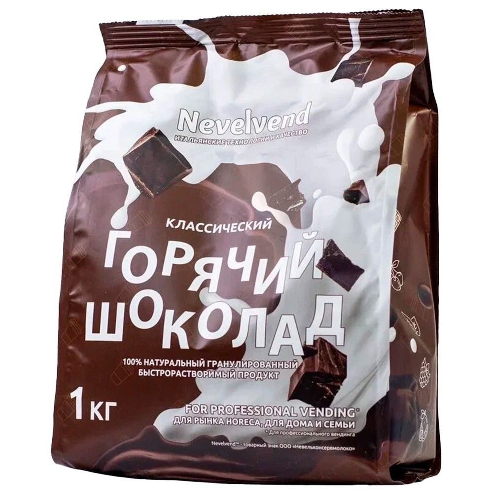 Горячий шоколад NEVELVEND Классический гранулированный, 2 кг (2 шт.)  #1