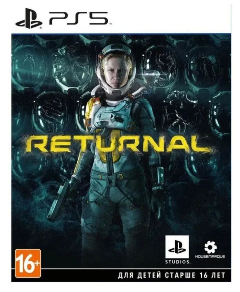 Игра Retural PS5 #1