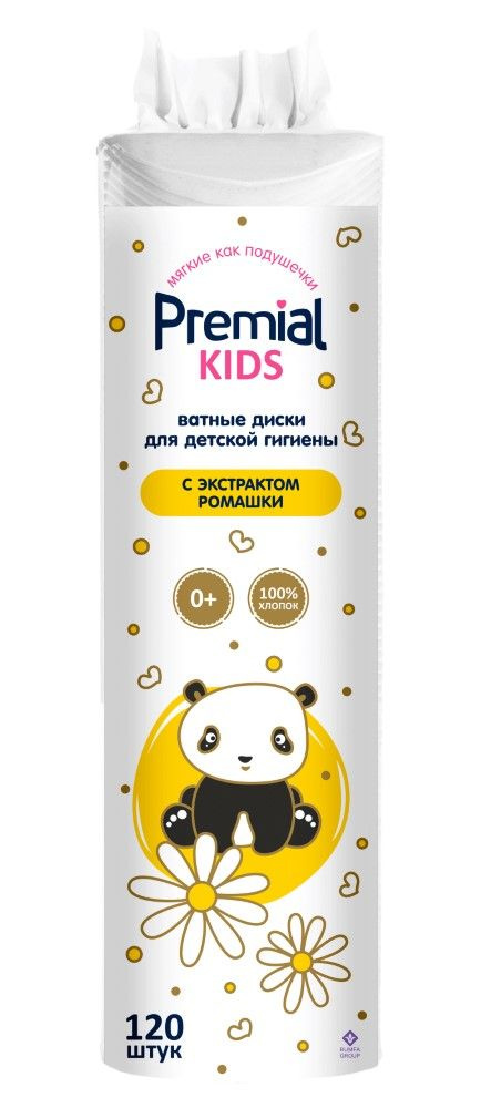 Premial Beauty Ватные диски детские, с ромашкой, 120 шт/уп #1