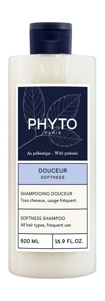 PHYTO Softness Шампунь смягчающий, 500 мл #1