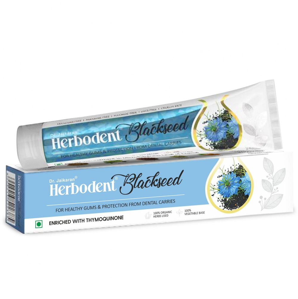 Herbodent BLACK SEED Toothpaste, Dr. Jaikaran (Хербодент ЧЕРНЫЕ СЕМЕНА зубная паста - здоровые десна #1